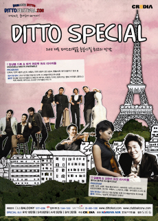 2011 ���� �佺Ƽ��-�ӵ���&������ ��� ������Ʋ 