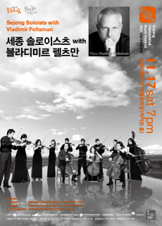 2012 ���籹��������-�����ַ��̽��� with �����̸� ������