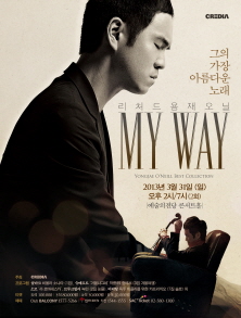 ��ó�� ���� ���� [My Way] (19��)  
